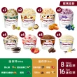 【哈根達斯_官方直營】獨家迷你杯24入組100ML 8入+75ML 16入(開心果派對/巧酥嘉年華 新上市)