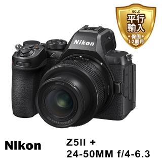 【Nikon 尼康】Z5II+Z 24-50mm f/4-6.3(平行輸入)