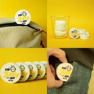 【Maipassport】韓國旅行小管家-壓縮毛巾5入裝(無螢光 漂白劑 無甲醛 厚度90gsm)