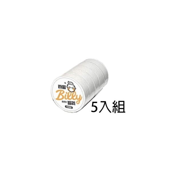 【Maipassport】韓國旅行小管家-壓縮毛巾5入裝(無螢光 漂白劑 無甲醛 厚度90gsm)
