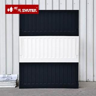 【SHUTER 樹德】MIT台灣製 FB-6432B CARGO貨櫃收納箱-2色可選(貨櫃箱/置物箱/儲物箱/收納櫃/高耐重)