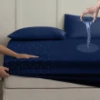 【寢室安居】買1送1 護理級石墨烯/銀離子100%防水床包式保潔墊-兩款任選(單人.雙人.雙人加大-均一價)