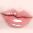 【YSL】官方直營 情挑誘光嫩唇凍(任選1款/新品上市/唇彩/唇膏/水光)