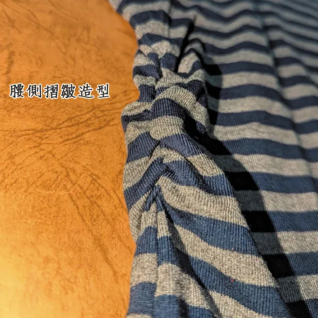 【PANGCHI 龐吉】前長後短百搭彈性短袖上衣(9523215/45/71)