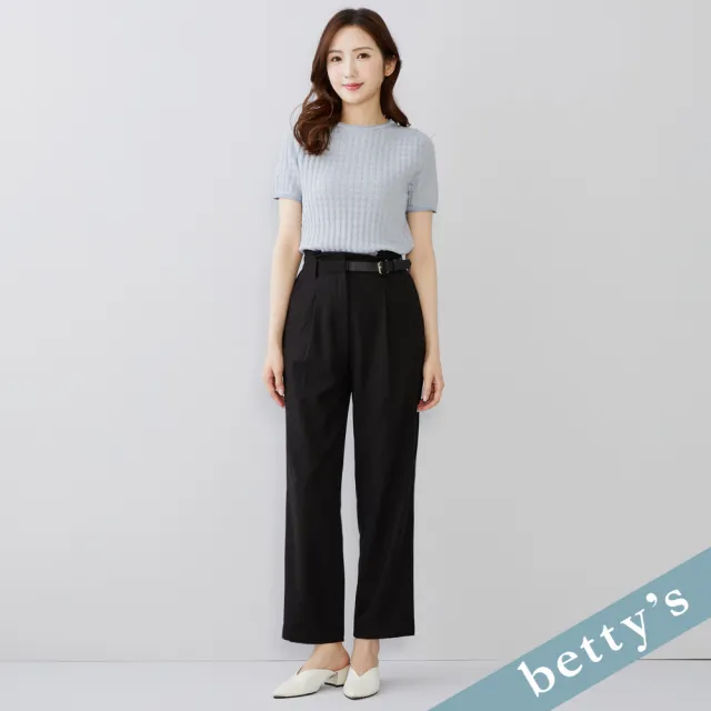 【betty’s 貝蒂思】出清品  裝飾皮帶磨毛壓褶高腰長褲(黑色)（其他規格）