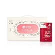 【Mippeum美好生活】非濃縮100%果汁70mlx2盒(共60入;酸櫻桃汁/ABC綜合蔬果汁任選)