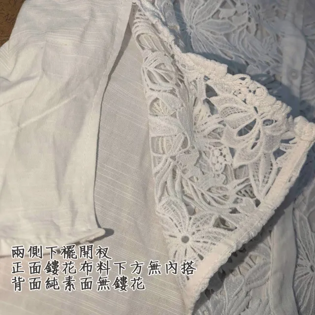 【PANGCHI 龐吉】半鏤花夏季棉麻襯衫(9523202/11/91)