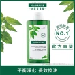 【KLORANE 蔻蘿蘭官方直營】SOS舒敏三步驟護理組(洗髮精+髮膜+頭皮精華)