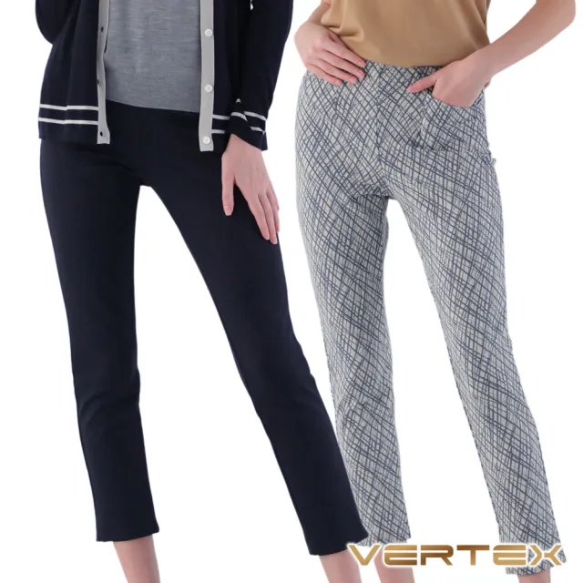 【VERTEX】100%日本製頂級緹花美型褲1入 修身/彈性佳(藍黑/象牙白)