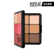 【MAKE UP FOR EVER】HD SKIN 粉無痕全能亮顏粉霜盤