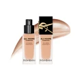 【YSL】官方直營 恆久完美持妝嫩唇彩妝組(午夜粉底+情挑誘光嫩唇凍)