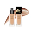 【YSL】官方直營 恆久完美持妝嫩唇彩妝組(午夜粉底+情挑誘光嫩唇凍)