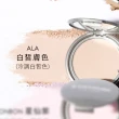 【KRYOLAN 歌劇魅影】七秒修顏粉餅超值組