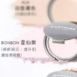 【KRYOLAN 歌劇魅影】七秒修顏粉餅超值組