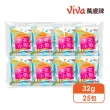 【萬歲牌】天天堅果隨手包量販袋2袋組共50包-天天堅果/天天小魚(口味任選)