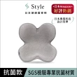 【Style】PREMIUM 健康護脊椅墊 舒適豪華款+Standard 健康護脊椅墊 抗菌防潑水款(護脊坐墊/美姿調整椅)