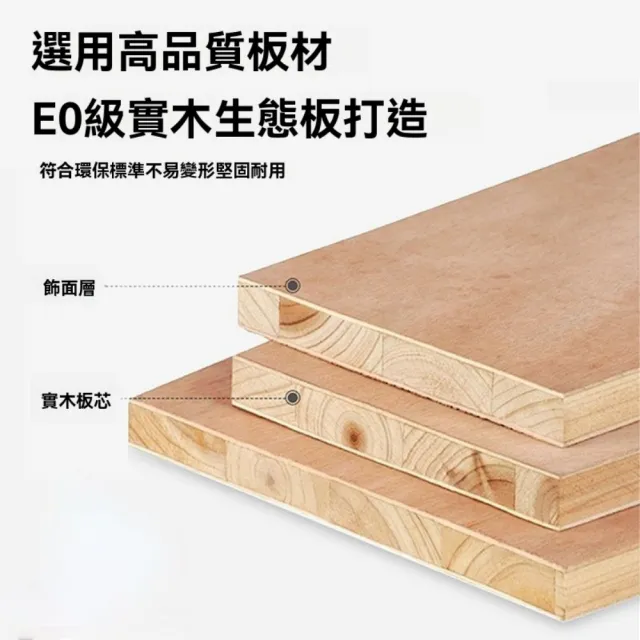 【匠俱】多功能實木貓別墅 附滑輪 附太空艙 120×60×65CM(寵物屋 貓窩 貓櫃 貓公寓 貓籠 貓房子)
