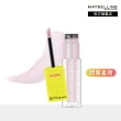 【MAYBELLINE 媚比琳】裸霧光氣墊水凝粉餅+光吻持色幻彩腮紅液(#小方塊 #光吻棒)