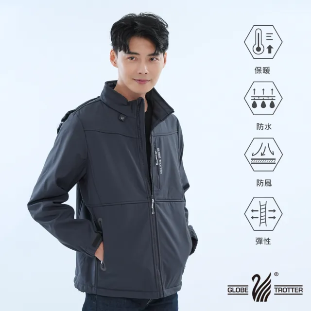 【遊遍天下】男女款GlobeTex防水防風保暖刷毛軟殼外套(登山騎車 M-5L 大尺碼)