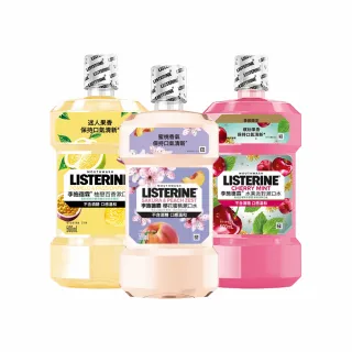 【Listerine 李施德霖】任選女神漱口水500ml(櫻花/百香果/水果派對 櫻桃薄荷)