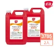 【美琪】抗菌 洗手慕斯3785mlx2(大容量補充瓶)(洗手乳)