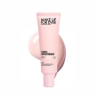 【MAKE UP FOR EVER】STEP1 第一步妝前乳 30ml