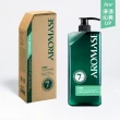 【Aromase 艾瑪絲】森系列 草本植萃洗髮精1000ml x2入(多款任選/專業頭皮洗髮精)