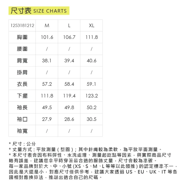 【ILEY 伊蕾】七分袖翻領格紋水鑽縲縈上衣(深咖；M-XL；1253181212)