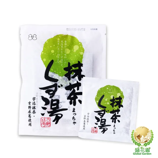 【盛花園】日本原裝羽衣甘藍菜青汁44入+抹茶葛粉3入養生組(羽衣甘藍菜青汁3g/入、抹茶葛粉23g/包)