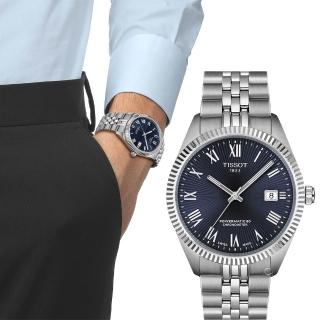 【TISSOT 天梭】Ballade系列Powermatic 48 天文台認證 機械錶 情人節 禮物(T1564081104300)