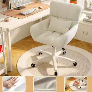 【小不記】升降椅電腦椅化妝椅(美甲椅 椅子 辦公椅 椅子 單人沙發椅 升降椅旋轉椅 書桌椅 沙發椅 梳妝椅)