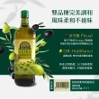 【慕雅利華】BOVEDA柏菲答特級初榨冷壓橄欖油(1000ml X 4瓶)