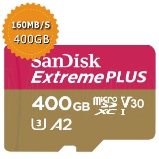 【SanDisk 晟碟】Extreme PLUS microSDXC V30 400GB 記憶卡 工業包(平行輸入)