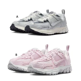【NIKE 耐吉】VOMERO 5 GS 大童鞋 2款任選 女款 休閒鞋 運動鞋(IM9467001/HF6998600)