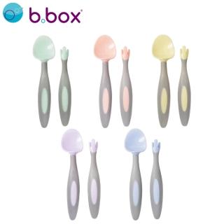 【b.box 澳洲 官方直營】專利湯匙叉子組(多色)