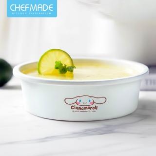 【美國Chefmade】大耳狗造型 烘焙不沾 6吋圓形乳酪蛋糕模(CM137)