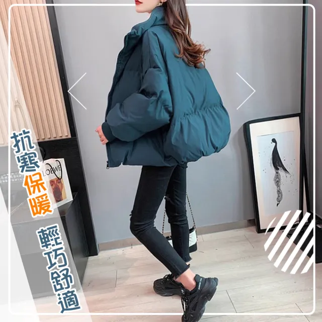 【QIDINA】2入-加厚鋪棉時尚輕薄保暖外套-G(羽絨外套 連帽外套 厚外套 大尺碼外套女外套)