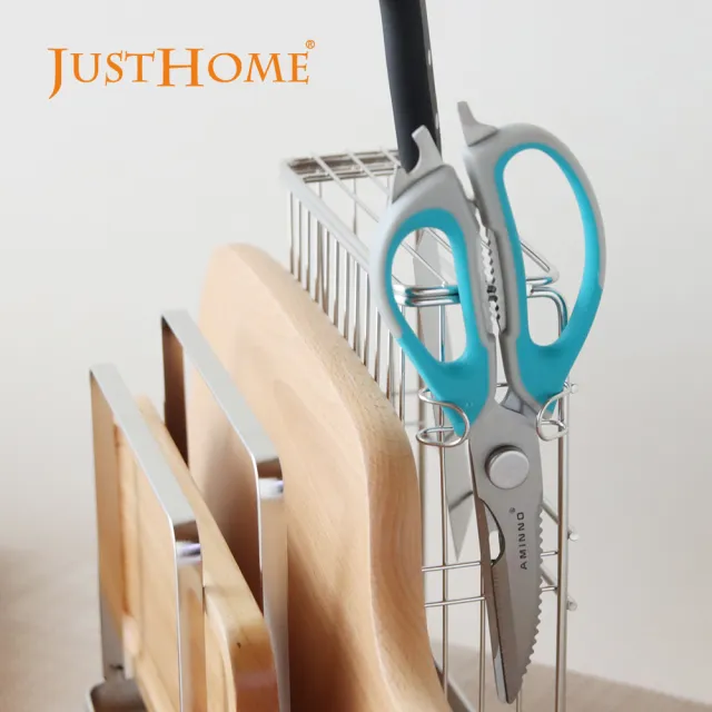 【Just Home】優質304不鏽鋼刀具砧板架(台灣製 刀具架 刀具收納  廚房收納)
