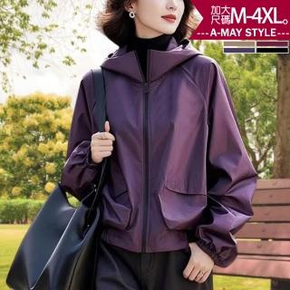 【Amay Style 艾美時尚】中大尺碼女裝 衝鋒衣 純色簡約衝鋒衣防風連帽外套。M-4XL(4色.預購)