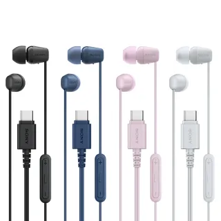【SONY 索尼】Type-C 有線入耳式耳機 IER-EX15C(公司貨 保固12個月)