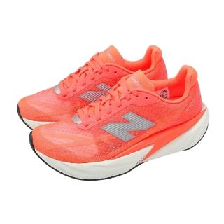 【NEW BALANCE】競速跑鞋 FuelCell Rebel V5 D 寬楦 女鞋 橘 白 推進 支撐 運動鞋(WFCXL5A-D)