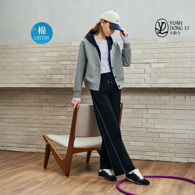 【YUANDONGLI 元動力】撞色假兩件棉質連帽外套(灰;S-L;4254374002)