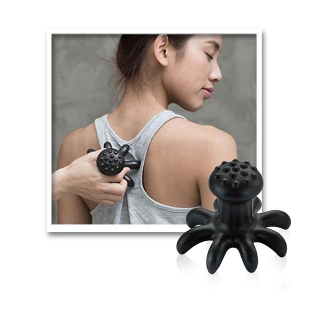 【寶草園】魔可舒八爪-遠紅外線經絡疏導(Moxxu)