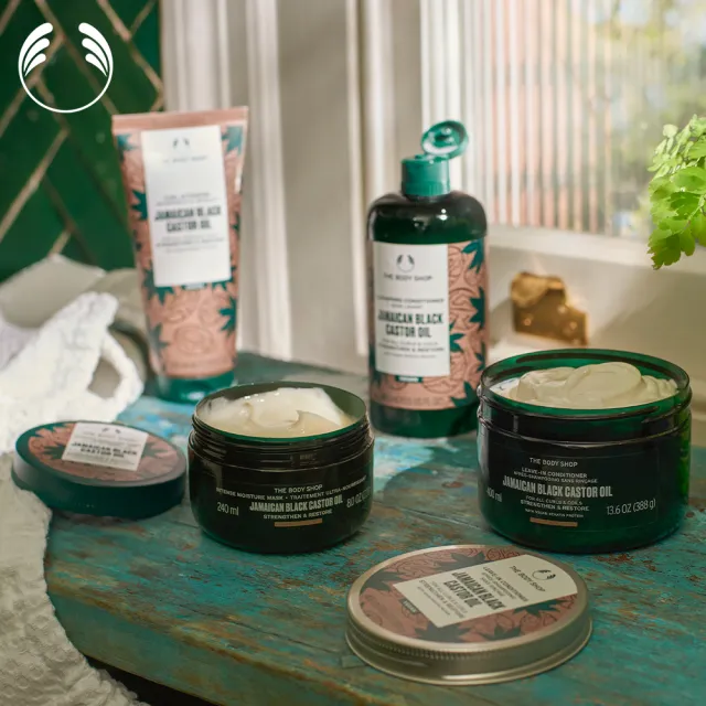 【THE BODY SHOP 美體小舖】牙買加黑蓖麻油強韌精華乳(200ML)