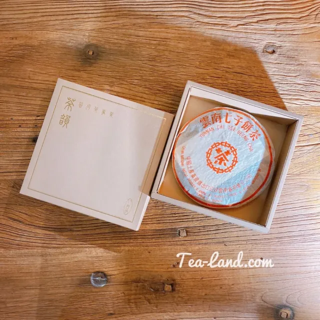 【茶韻】普洱茶2005年大益茶廠7572熟餅357g/餅 茶葉禮盒(熟茶/附收藏盒x1)