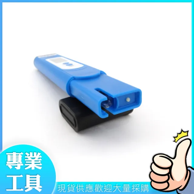 【Life工具】酸鹼值測試 PH檢測筆 PH檢測儀器 酸鹼測試校正粉 水質檢測筆 酸鹼度測試 PH測試筆(130-PH14+2)