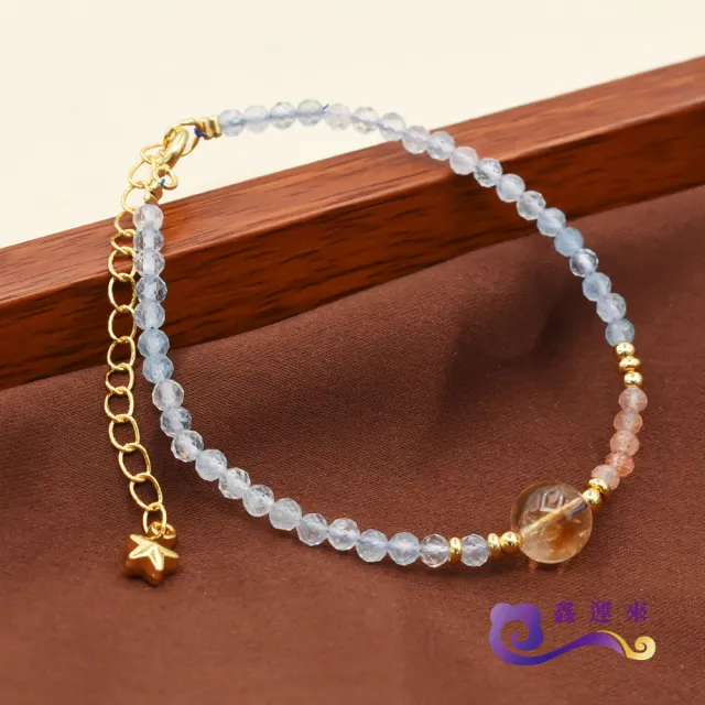 【鑫運來】◎海藍寶黃水晶鑽切手鍊