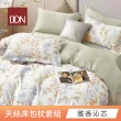 【DON】買1送1 台灣製天絲床包枕套組 單人/雙人/加大-均一價 (60支天絲)