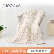 【MIT iLOOK】買1送1 台灣製 文青風純棉四季水洗涼被5X6尺(多款任選/涼夏被)