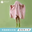 【青鳥家居】奶蓋綿綿冰涼被+天絲棉雙人床包枕套(涼被床包組/涼被組)